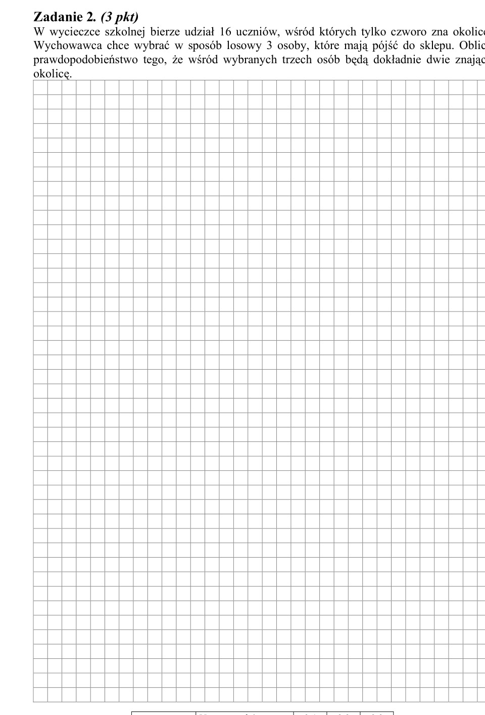 Zadanie 2: Prawdopodobieństwo dwóch znających okolicę - matura matematyka 2006