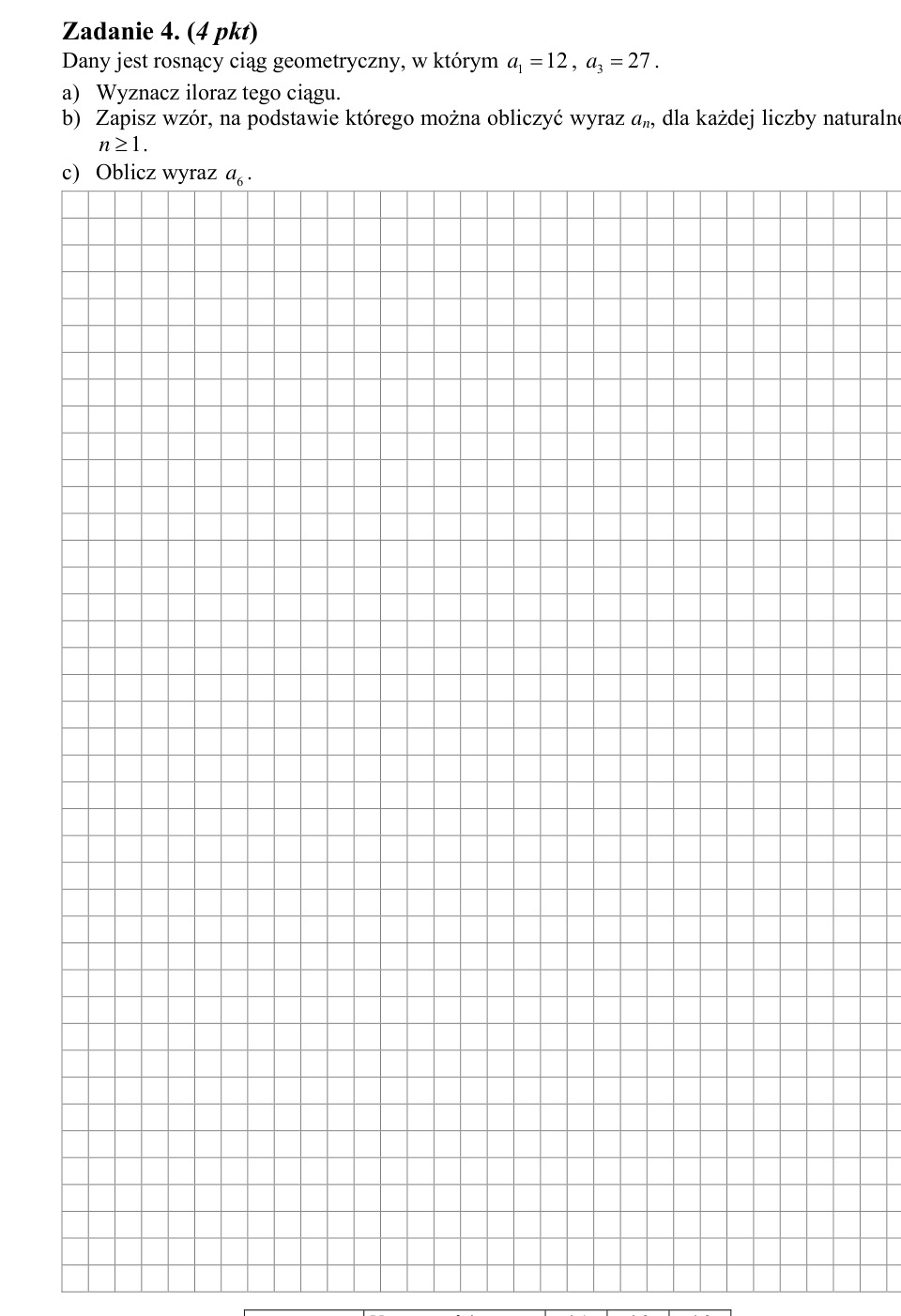 Zadanie 4: Rosnący ciąg geometryczny - matura matematyka 2006