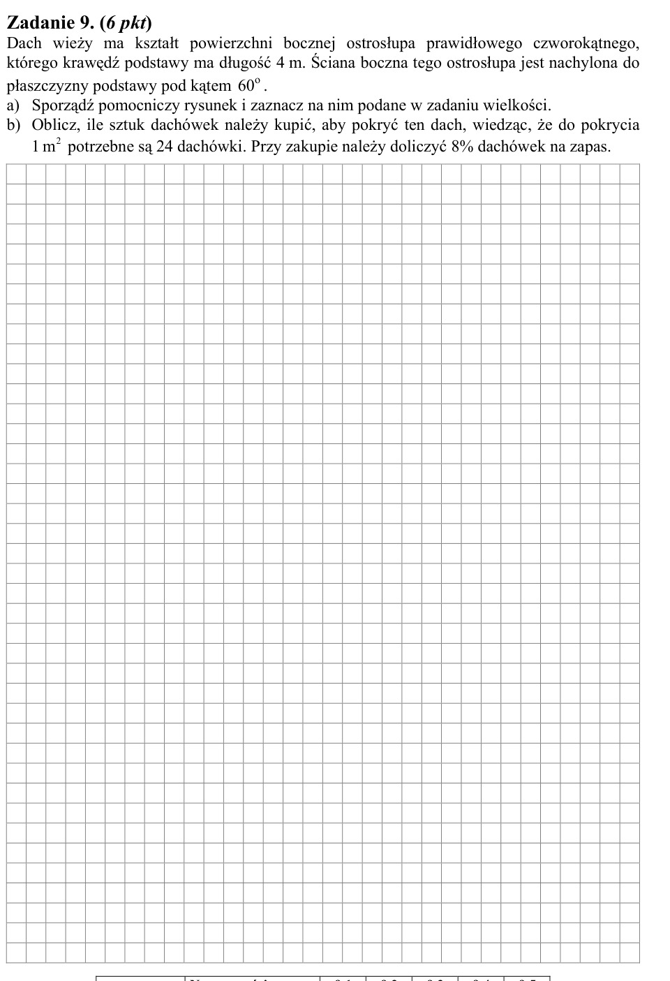 Zadanie 9: Dachówki na dachu wieży - matura matematyka 2006