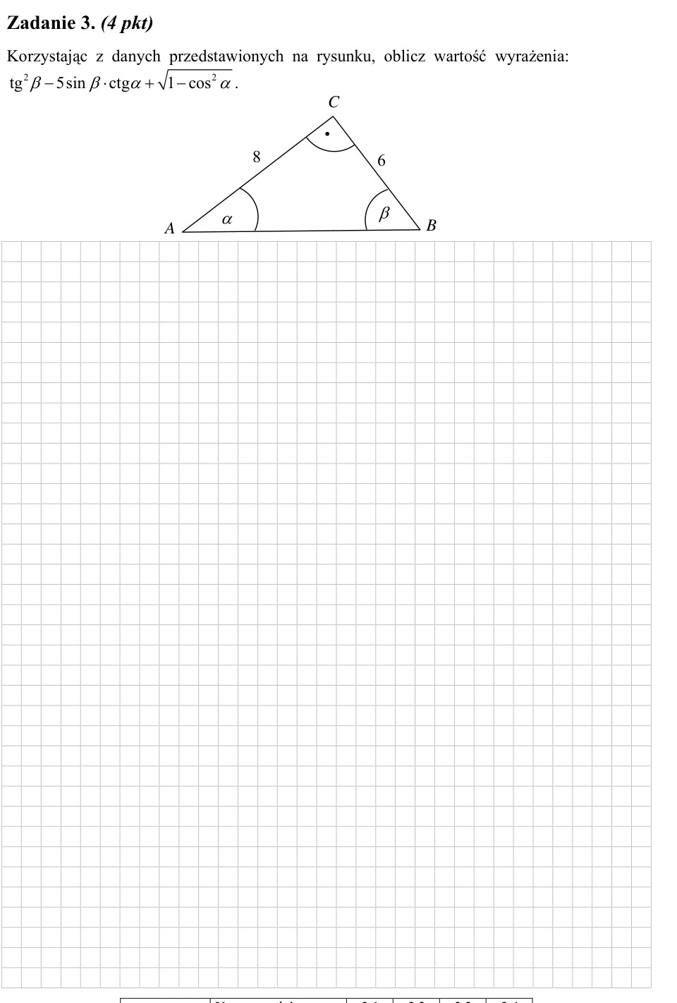 Zadanie 3: Wartość wyrażenia trygonometrycznego - matura matematyka 2007