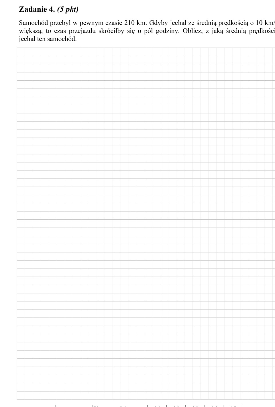 Zadanie 4: Średnia prędkość samochodu - matura matematyka 2007