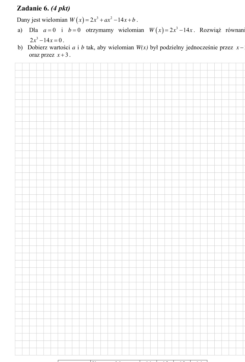 Zadanie 6: Równanie i podzielność wielomianu - matura matematyka 2007