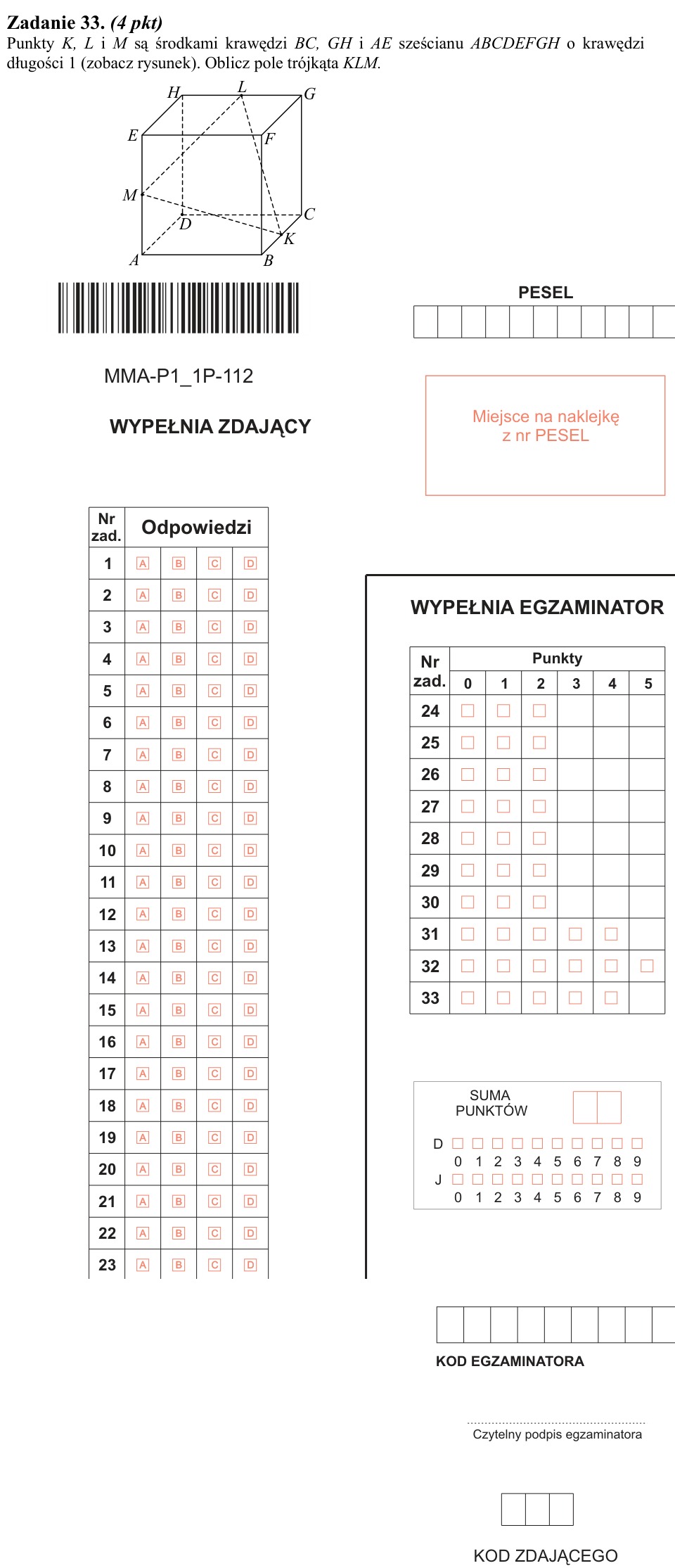 Zadanie 33: Pole trójkąta w sześcianie - matura matematyka 2011