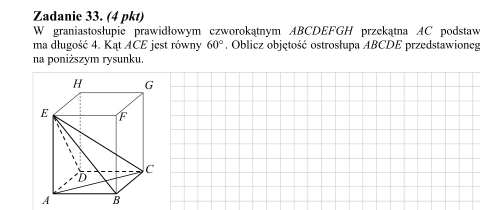 Zadanie 33: Objętość ostrosłupa w graniastosłupie - matura matematyka 2012