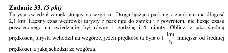 Zadanie 33: Prędkość wejścia na wzgórze - matura matematyka 2014