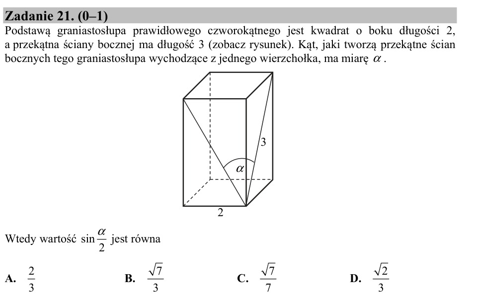 Zadanie 21: Sinus kąta między przekątnymi - matura matematyka 2016