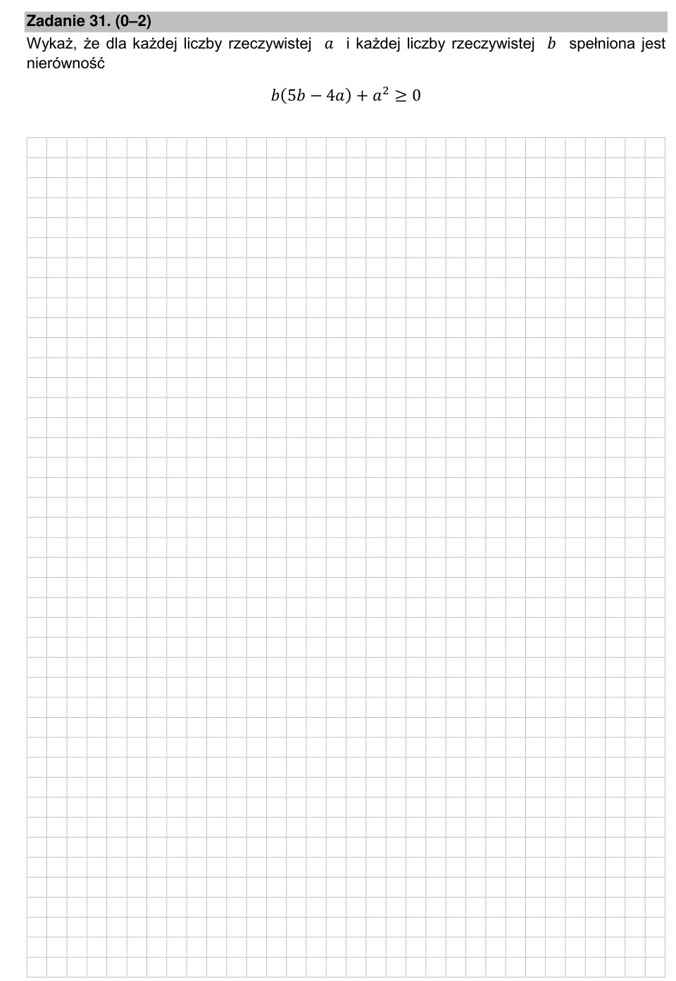 Zadanie 31: Dowód nierówności - matura matematyka 2021