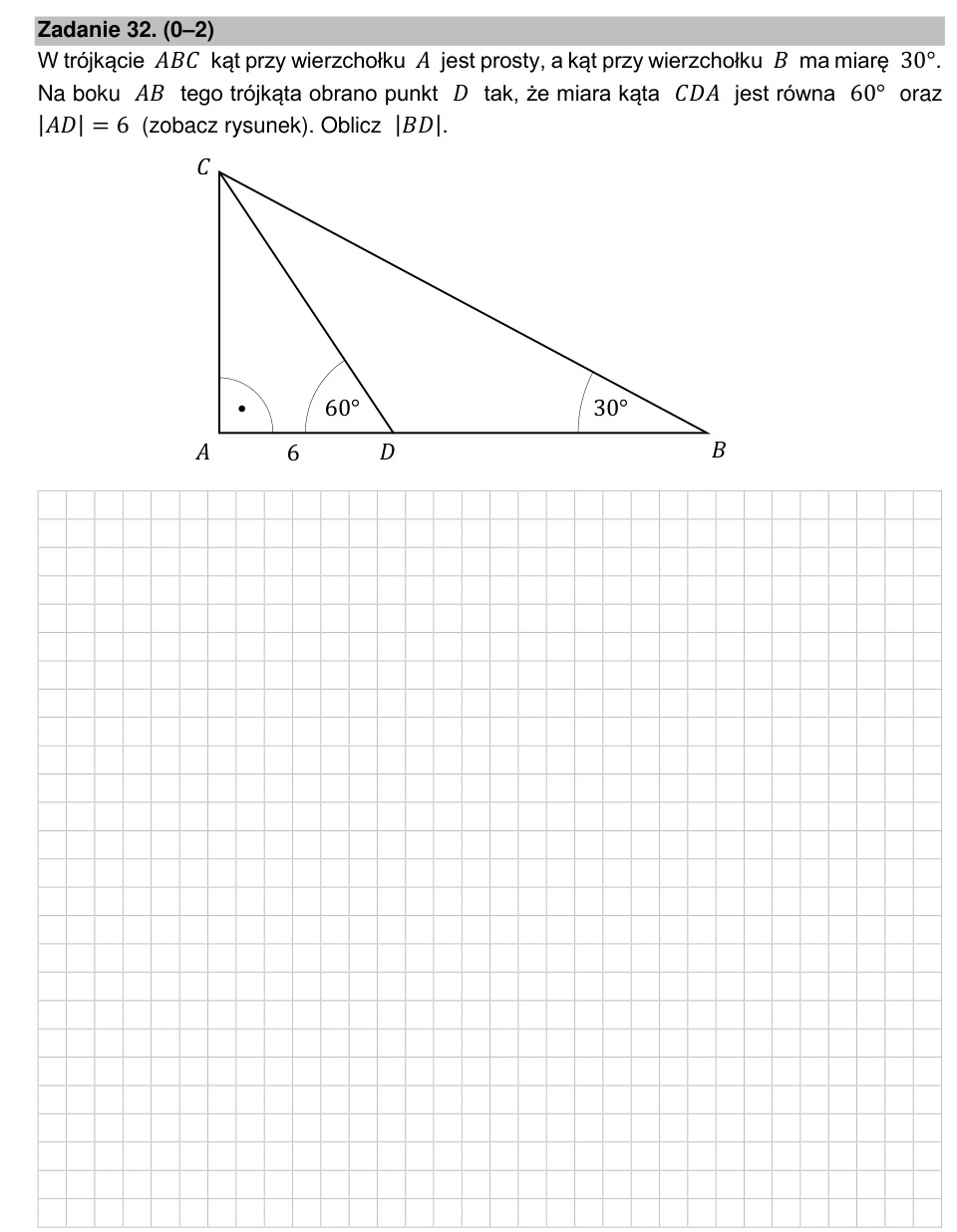 Zadanie 32: Długość odcinka BD - matura matematyka 2021