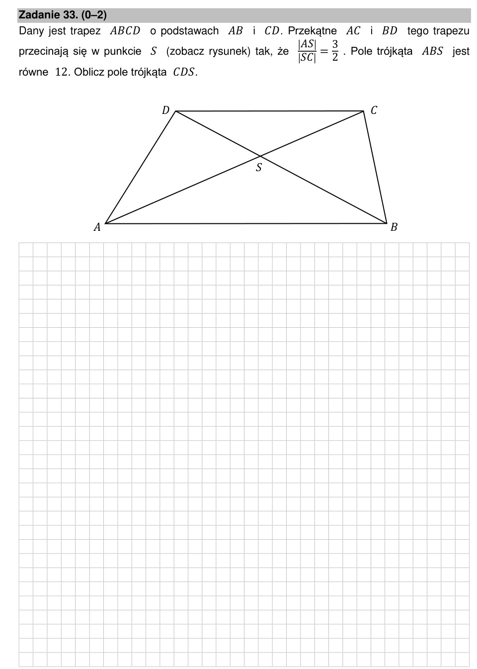 Zadanie 33: Pole trójkąta CDS - matura matematyka 2021