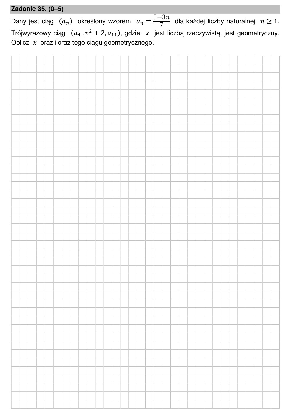 Zadanie 35: Iloraz ciągu geometrycznego - matura matematyka 2021