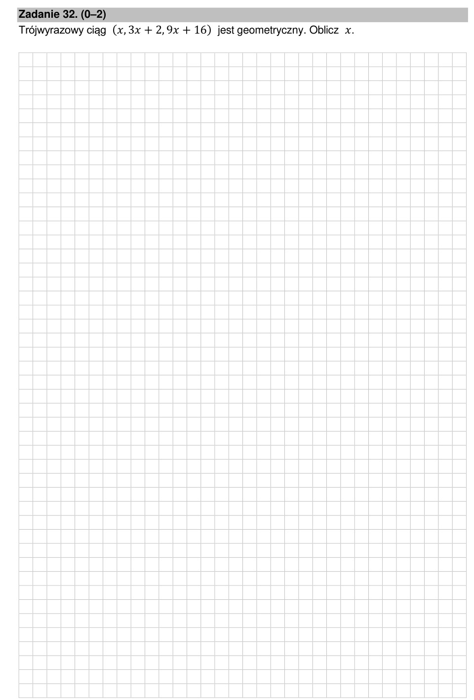 Zadanie 32: Wyraz ciągu geometrycznego - matura matematyka 2022