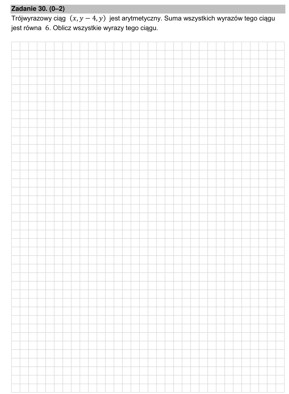 Zadanie 30: Wyrazy ciągu arytmetycznego - matura matematyka 2022
