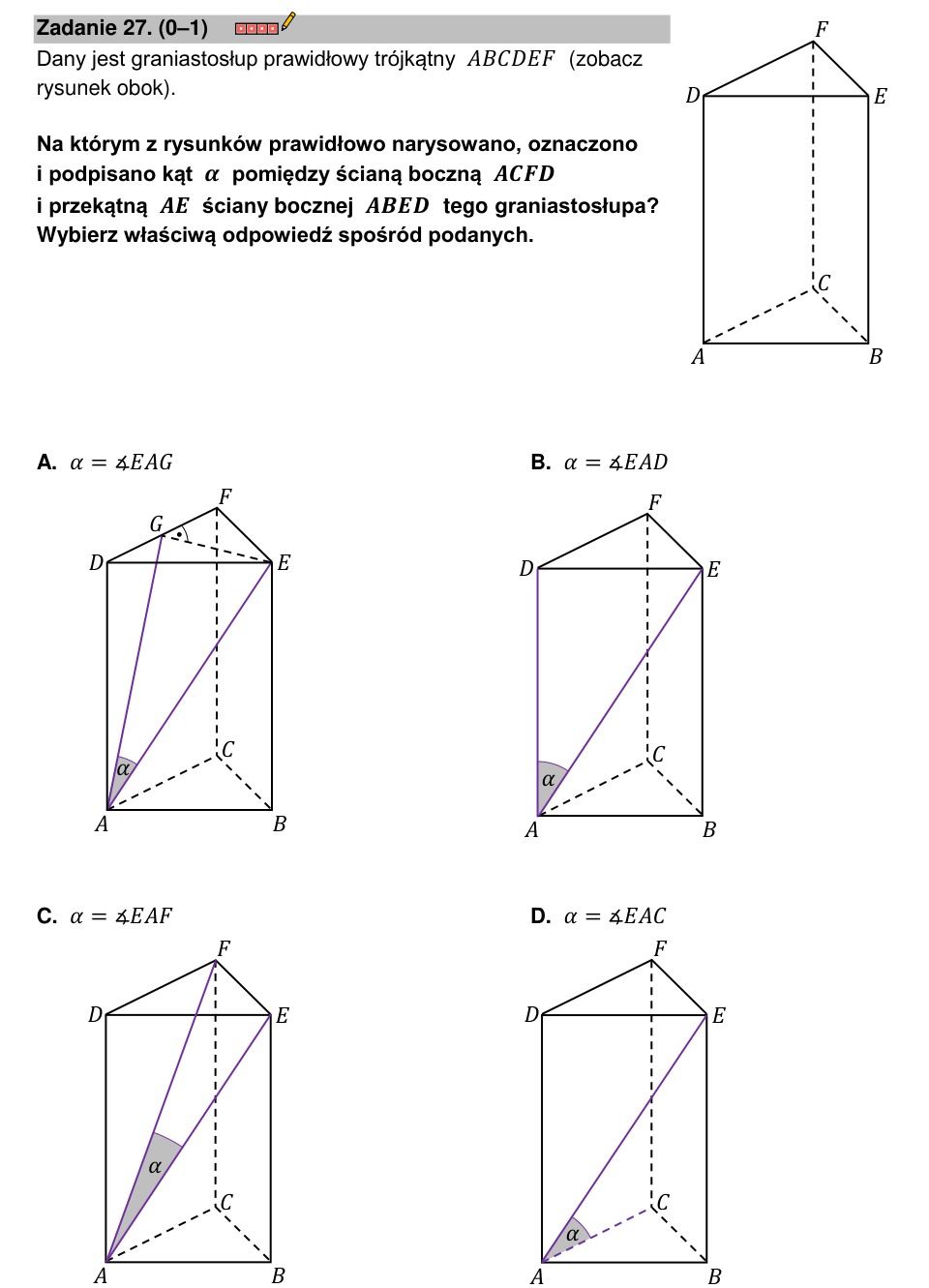 Zadanie 27: Kąt ściany i przekątnej - matura matematyka 2023