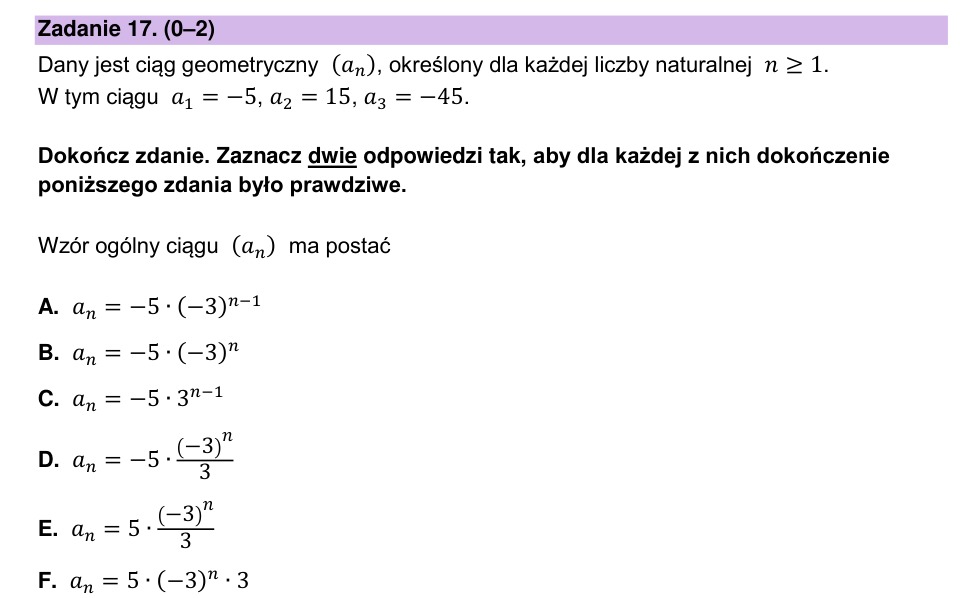 Zadanie 17: Wzór ciągu geometrycznego - matura matematyka 2023