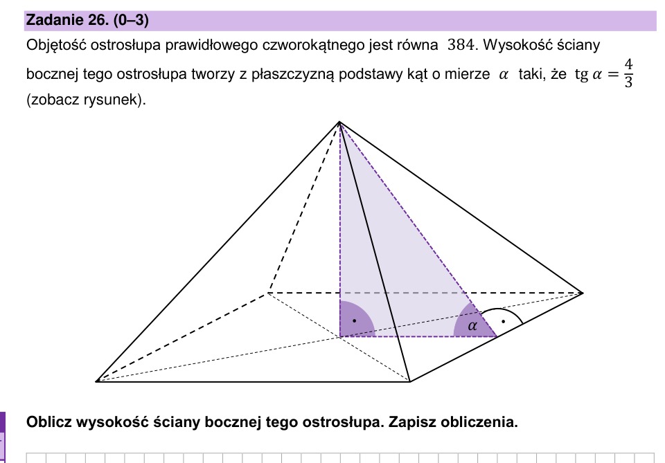 Zadanie 26: Wysokość ściany bocznej - matura matematyka 2024