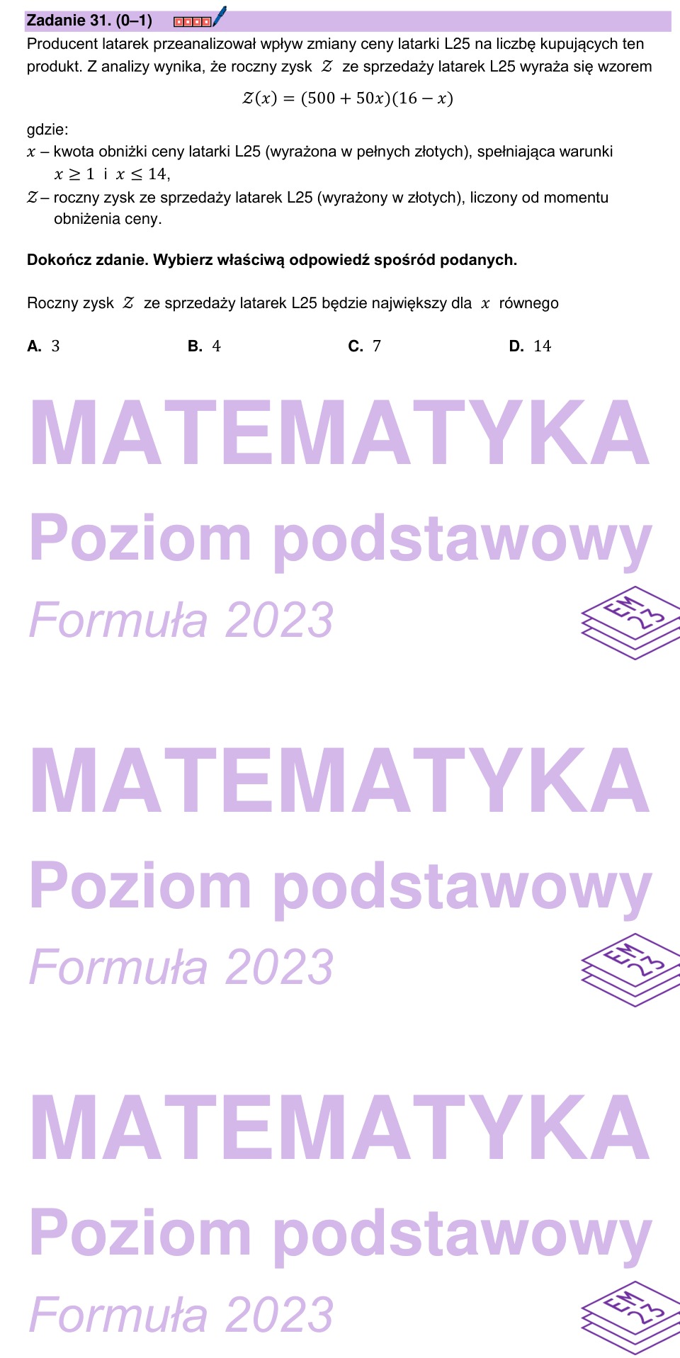 Zadanie 31: Maksymalny zysk ze sprzedaży - matura matematyka 2025