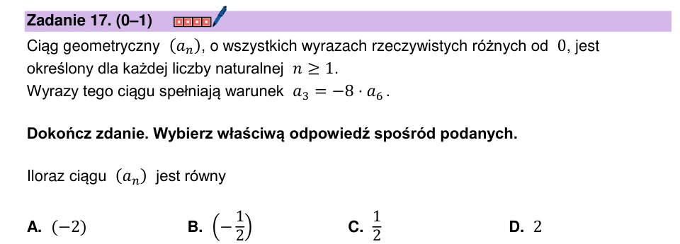 Zadanie 17: Iloraz ciągu geometrycznego - matura matematyka 2025