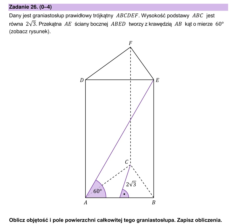 Zadanie 26: Objętość i pole graniastosłupa - matura matematyka 2025