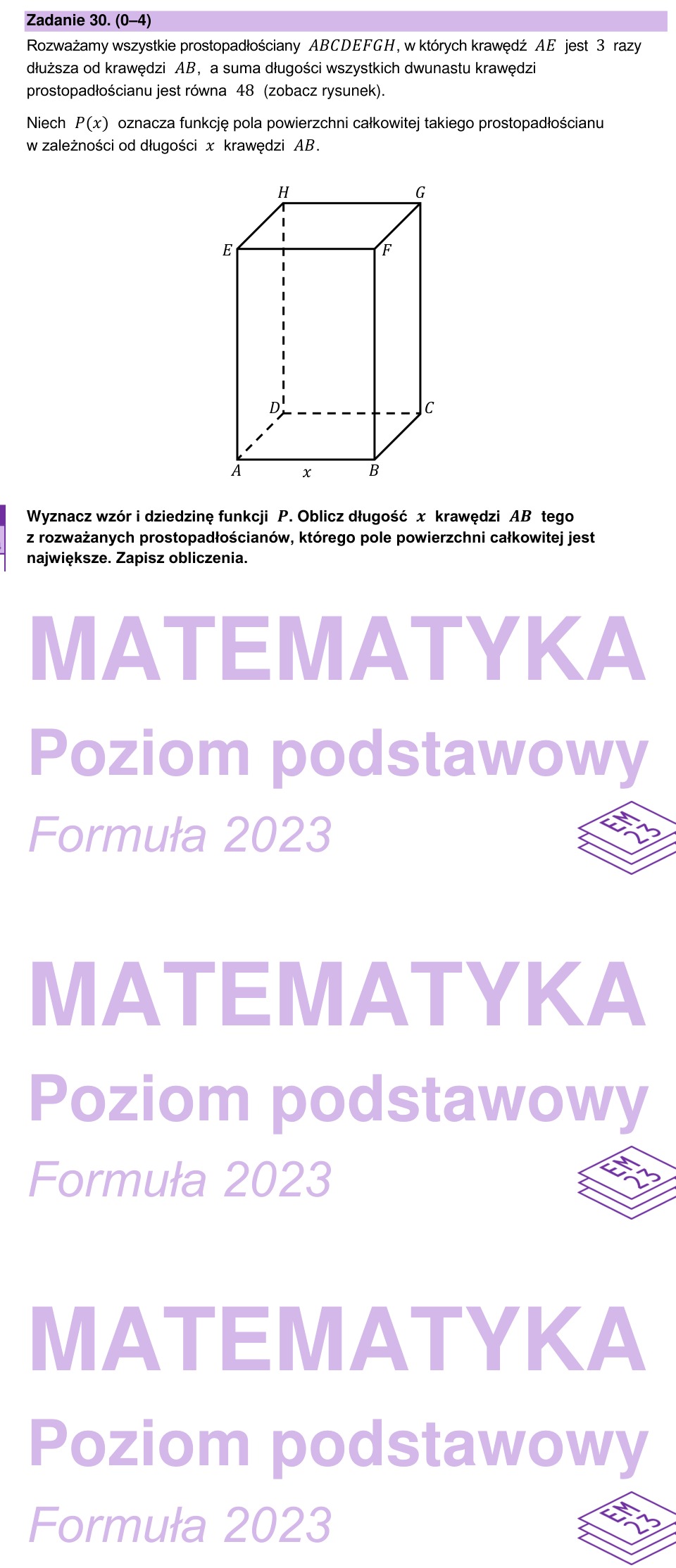 Zadanie 30: Największe pole prostopadłościanu - matura matematyka 2025
