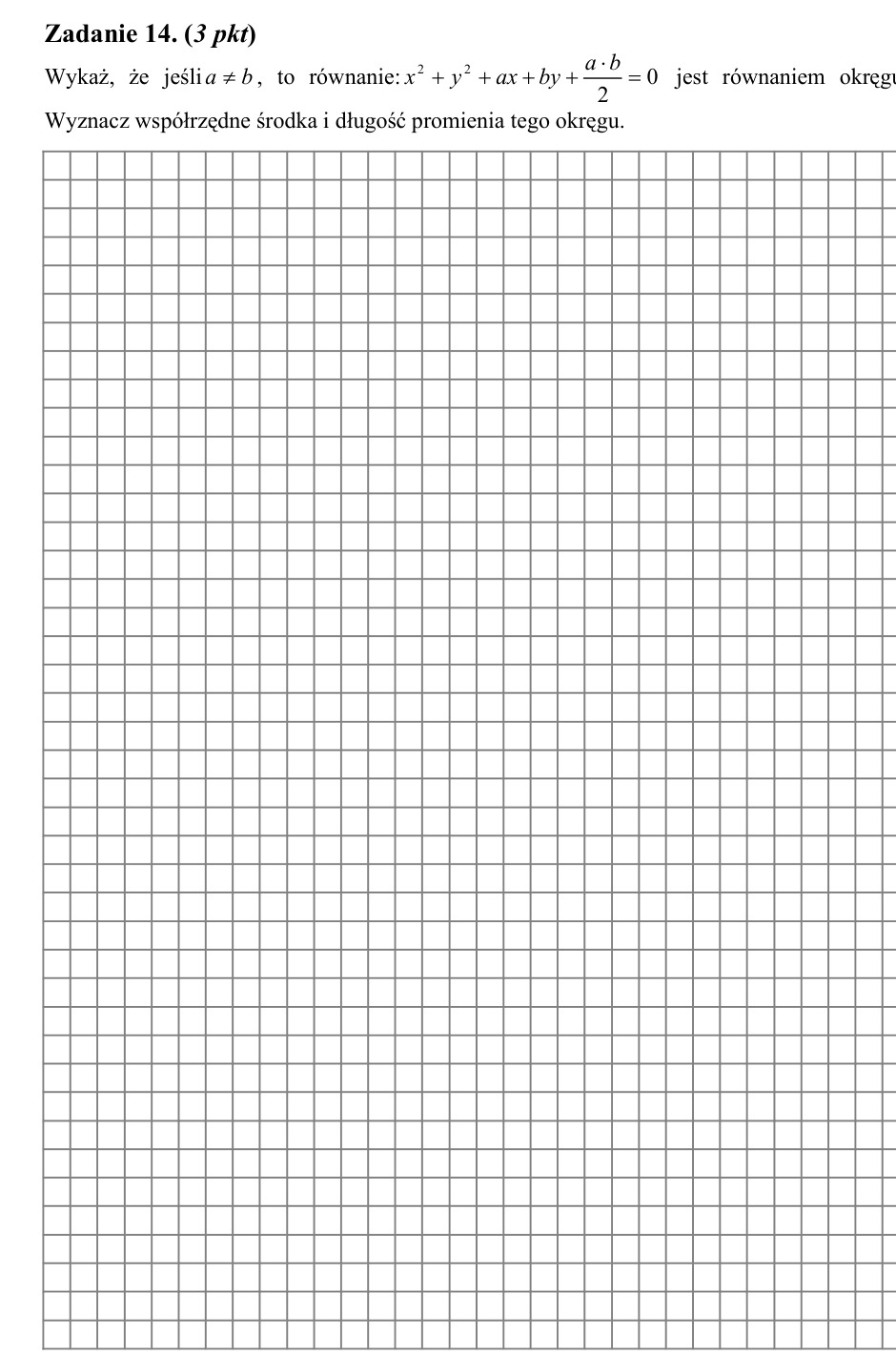 Zadanie 14: Środek i promień okręgu - matura matematyka 2004
