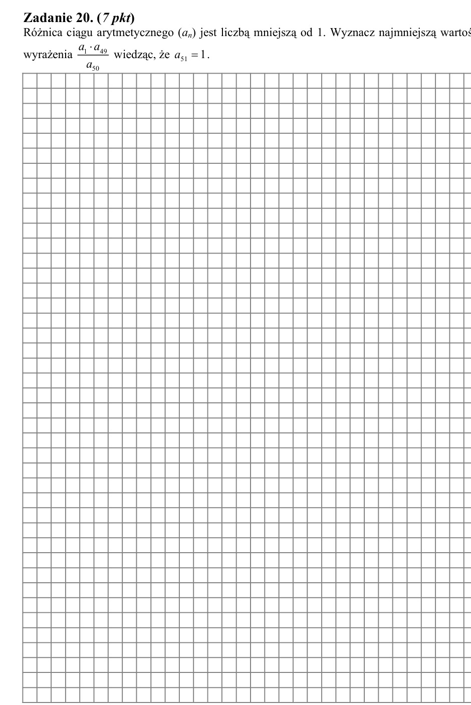 Zadanie 20: Najmniejsza wartość ilorazu ciągu - matura matematyka 2004