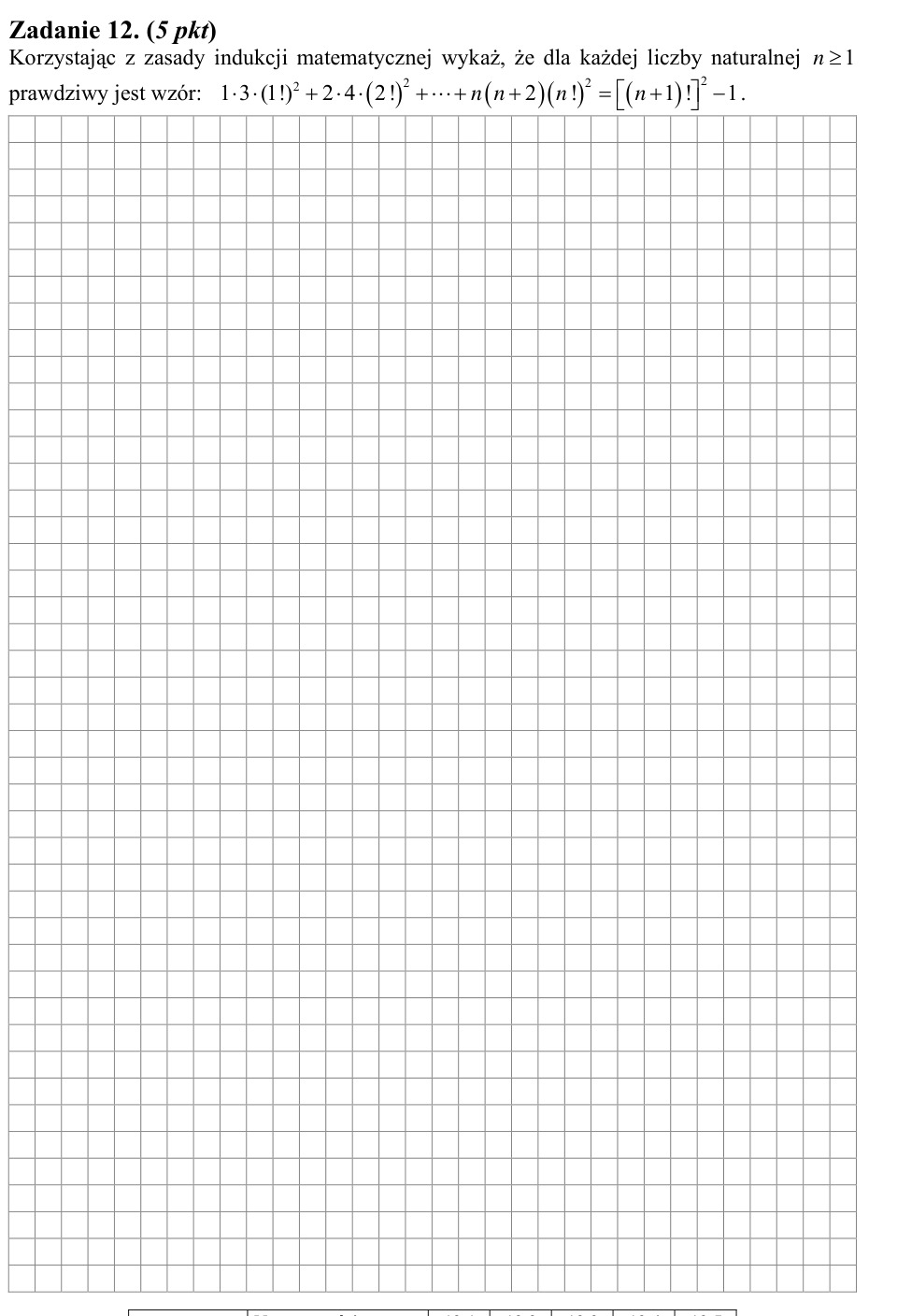 Zadanie 12: Dowód wzoru przez indukcję - matura matematyka 2006