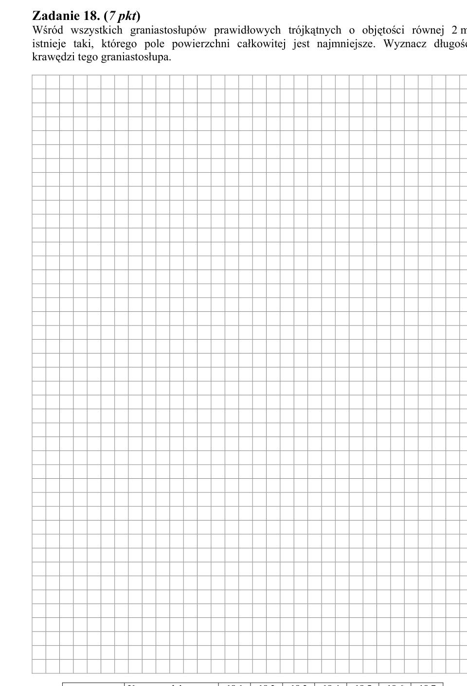 Zadanie 18: Graniastosłup o najmniejszym polu - matura matematyka 2006