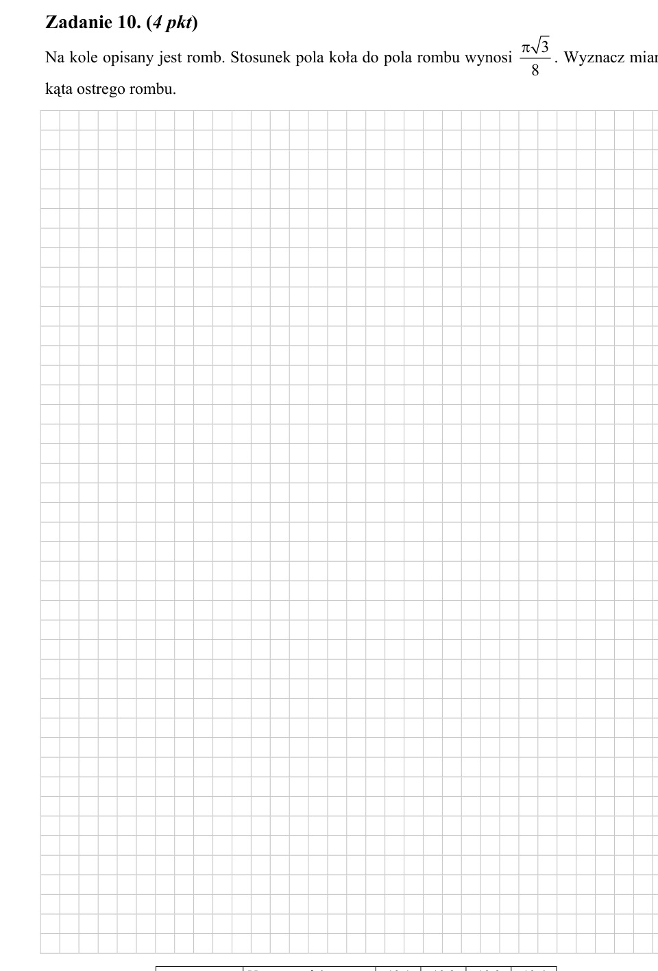 Zadanie 10: Kąt ostry rombu - matura matematyka 2007