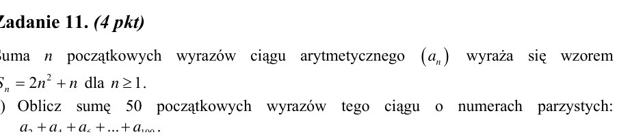 Zadanie 11: Suma i granica ciągu - matura matematyka 2007
