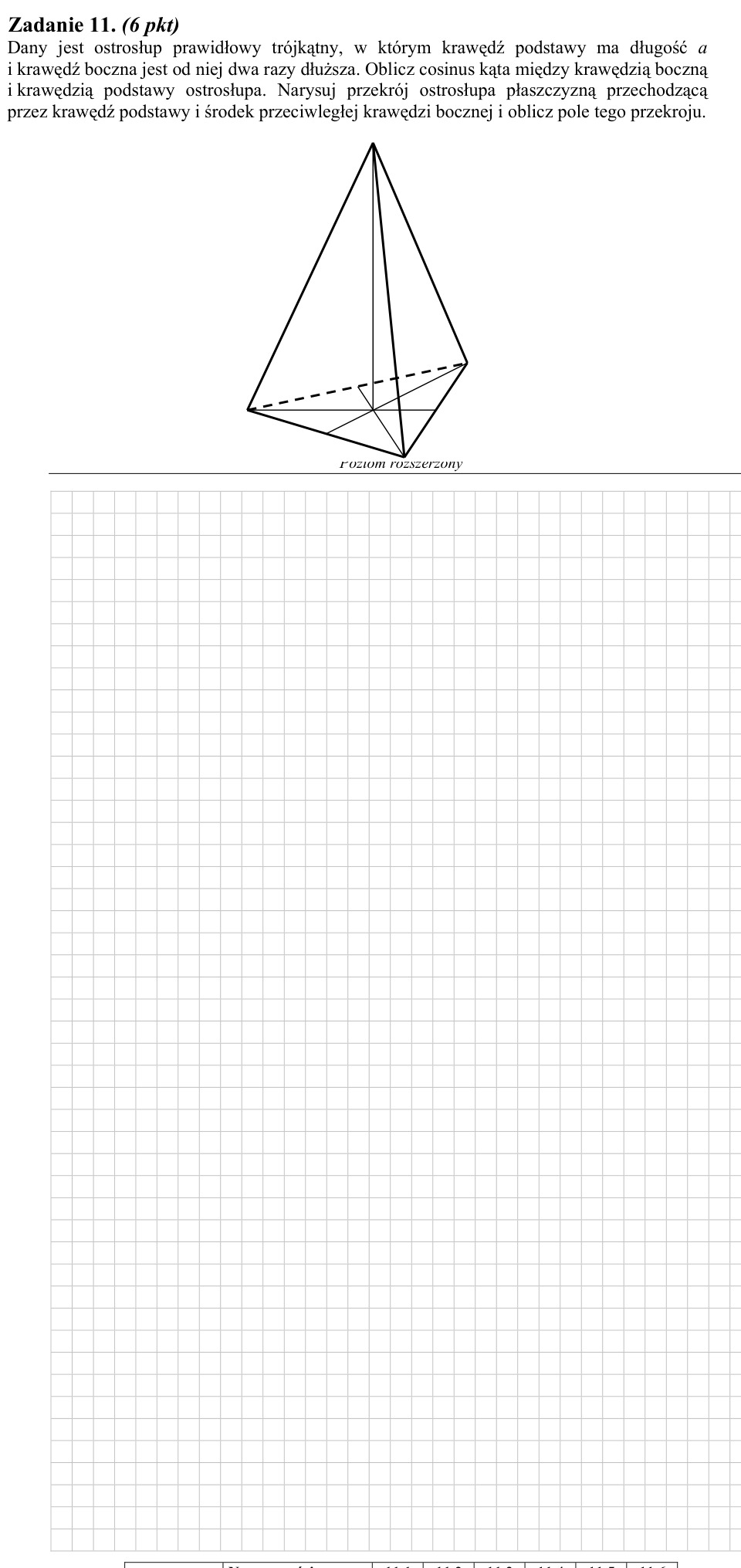 Zadanie 11: Cosinus i pole przekroju - matura matematyka 2009