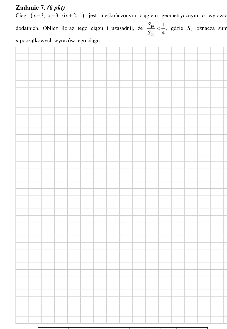 Zadanie 7: Iloraz ciągu geometrycznego - matura matematyka 2009