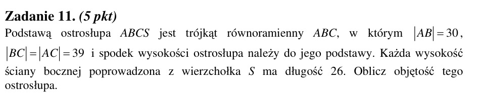 Zadanie 11: Objętość ostrosłupa o równych wysokościach - matura matematyka 2012