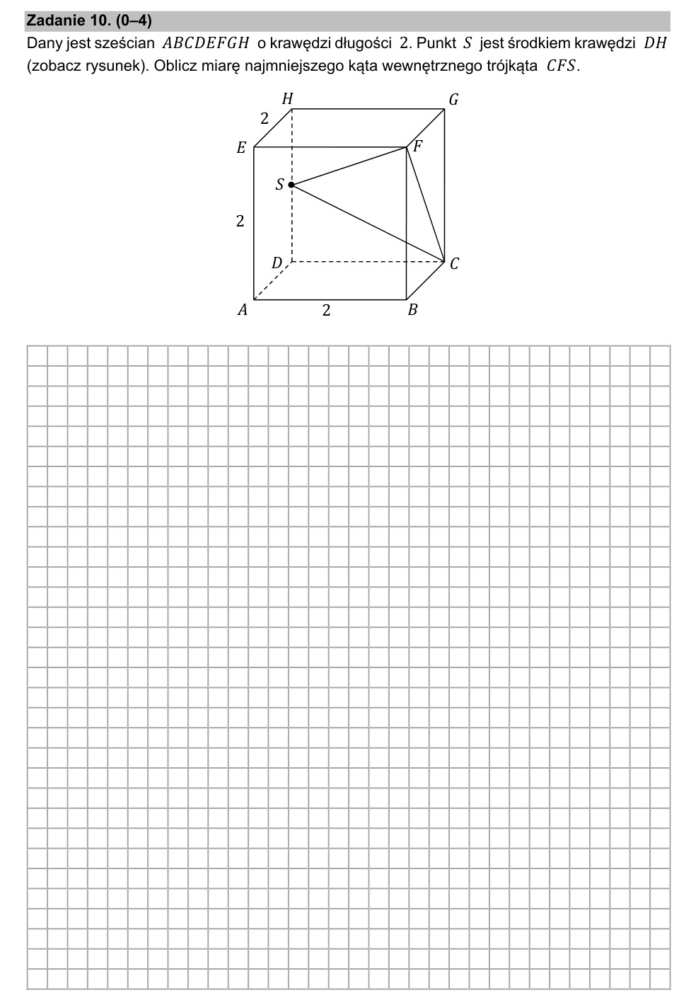 Zadanie 10: Najmniejszy kąt w sześcianie - matura matematyka 2021