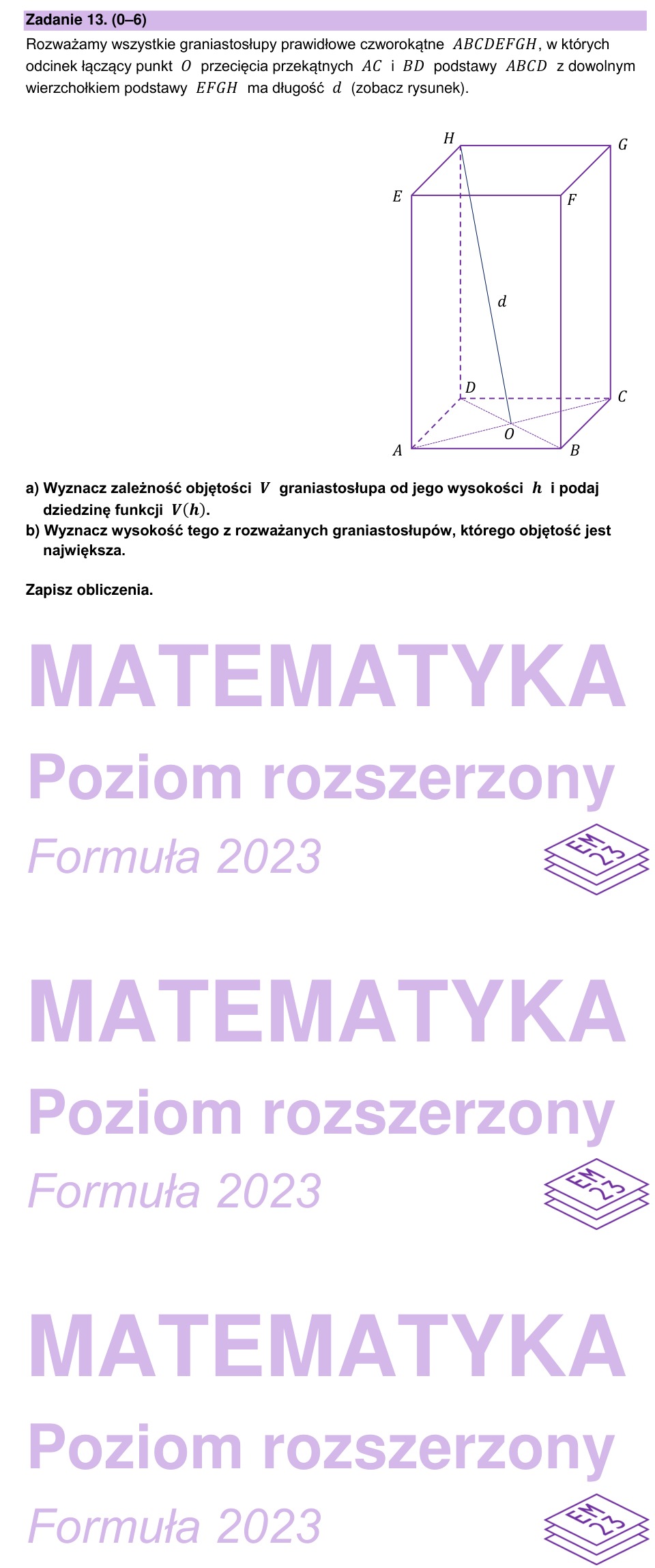 Zadanie 13: Największa objętość graniastosłupa - matura matematyka 2023