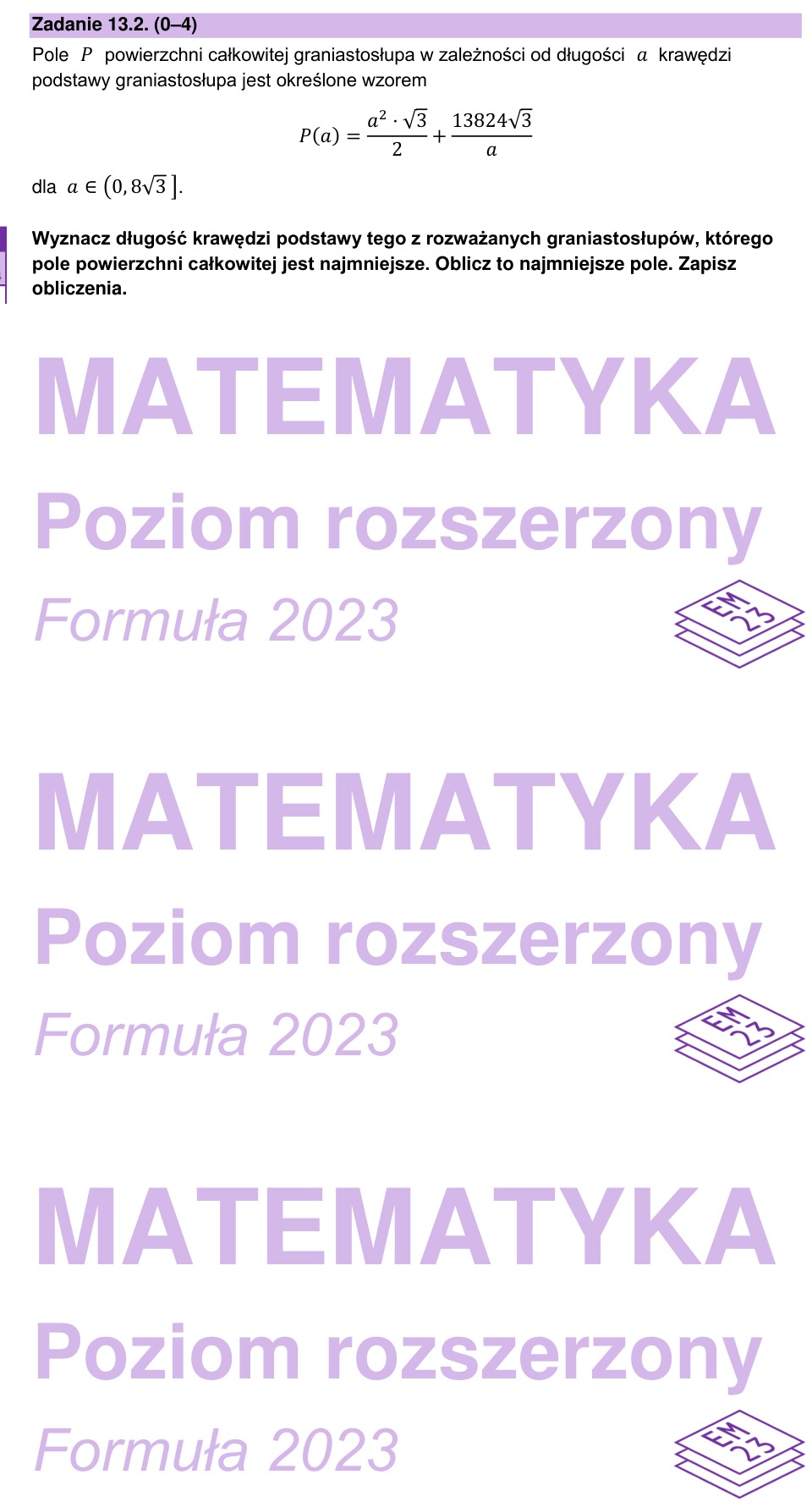 Zadanie 13.2: Najmniejsze pole powierzchni - matura matematyka 2024