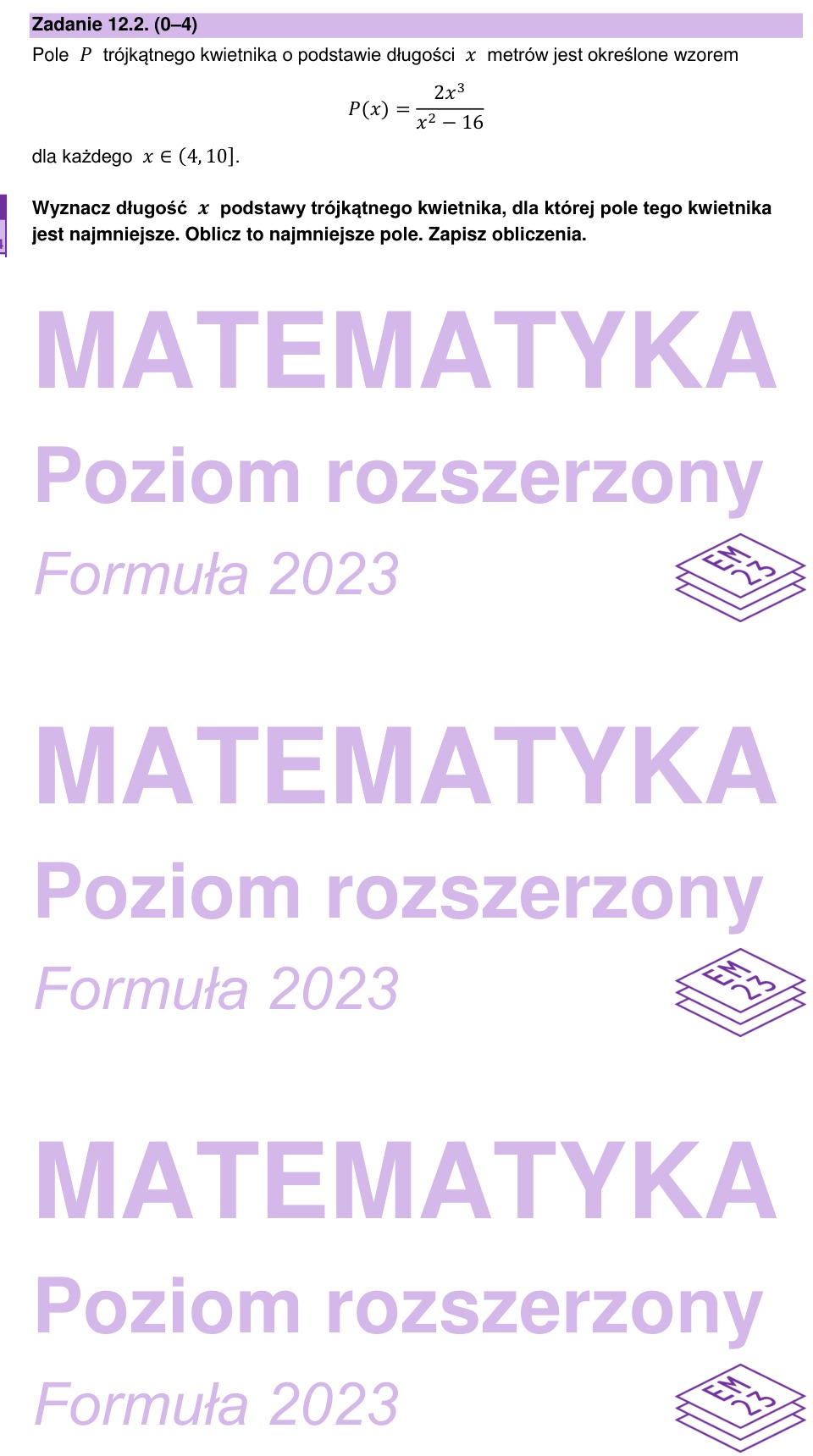 Zadanie 12.2: Najmniejsze pole kwietnika - matura matematyka 2026